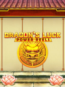 88gold slot สล็อตไม่มีขั้นต่ำ สมัครฟรี dragon-s-luck-power-reels